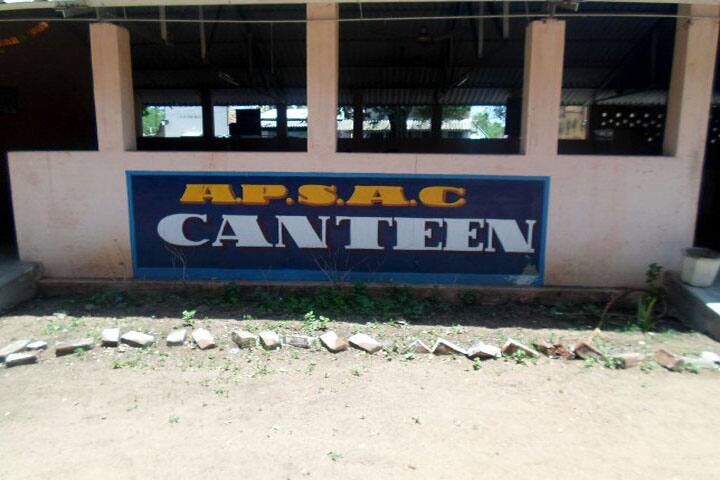 cafeteria